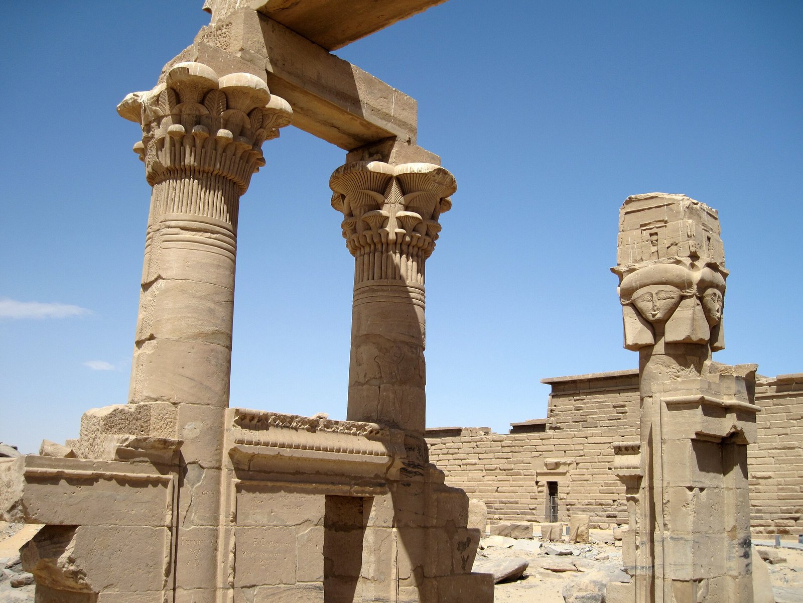 MS Kasr Ibrim Lake Nasser Cruise 4 Days 3 Nights - Image 8